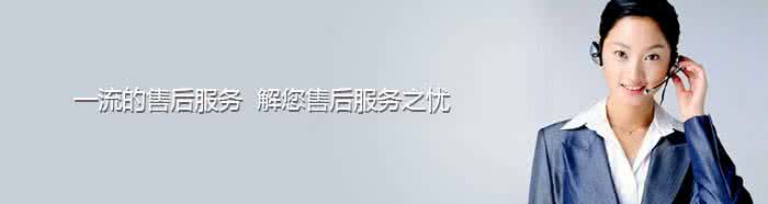 天津遠(yuǎn)東泵業(yè)一流的售后服務(wù)
